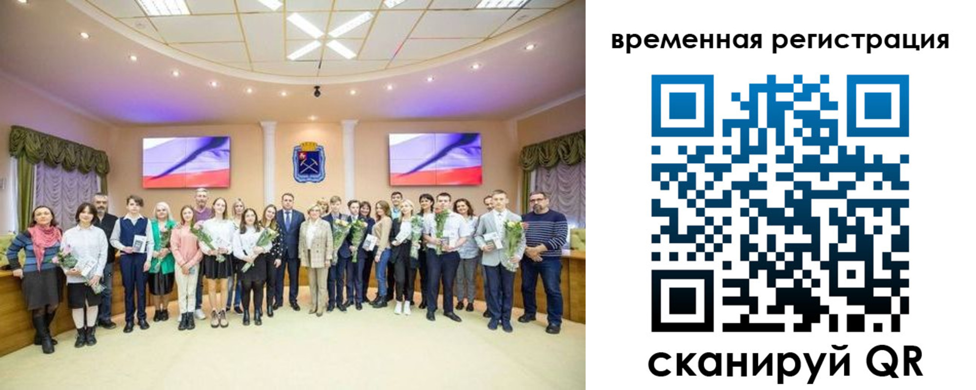 миграционный учет в Кизляре