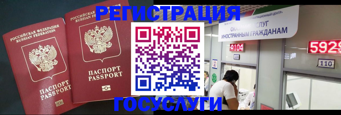 пропишу в квартире в Кизляре